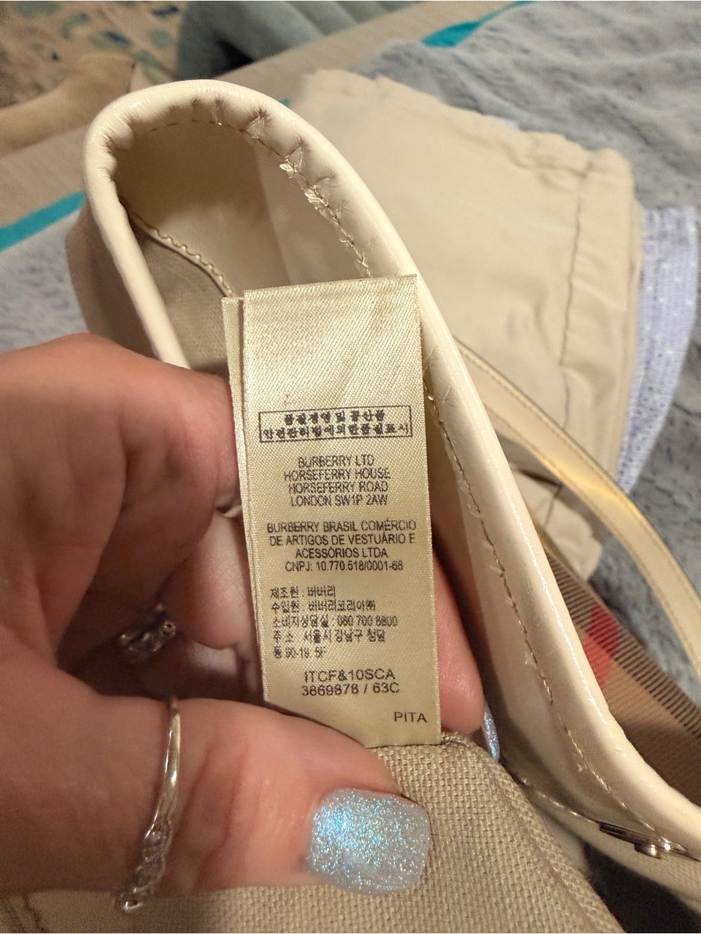 Burberry Beige Plaid Shoulder Bag with Cream Trim - Picture 8 of 10